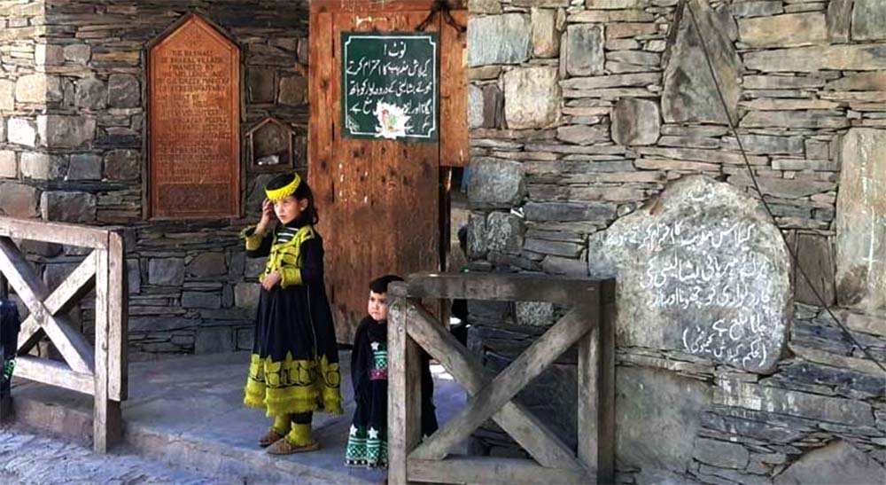 A Girl in Bashali