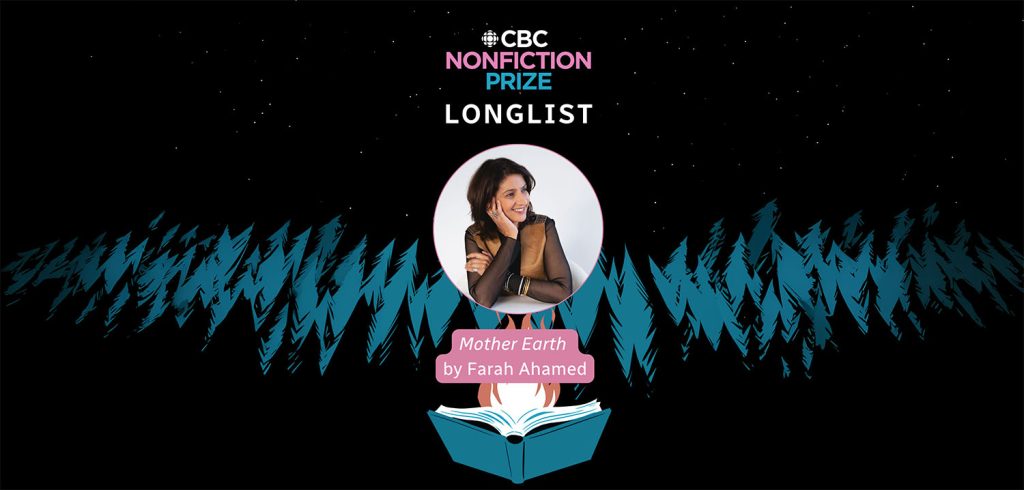 CBC Nonfiction Prize