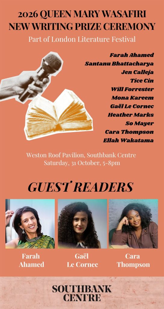 Queen Mary Wasafiri New Writing Prize Ceremony